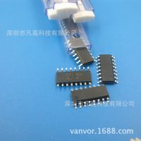 TTY6807/10ʽˮŴICӦ1-16оƬ