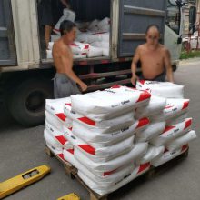 出售 40%玻纤增强 POM工程塑料 美国塞拉尼斯 C9021GV1/40