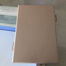 厂家供应香槟金铝单板 酒店外墙平面铝单板 防火铝单板