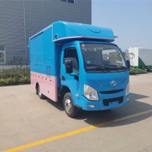 跃进流动冷饮车 摆摊车可移动风味小吃车 移动商铺