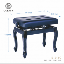 ӣõB-211C
