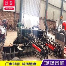 农田管道开沟机 自动回填机 拖拉机配套悬挂式链条圆盘开沟机械