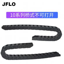 JFLOԴͷŻֱ1520ʽɴ򿪻е˿Զ豸߲ۻ̹±