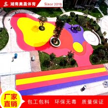 黔南布恵水县epdm塑胶地面厂家 小区幼儿园游乐场现浇地垫材料 epdm价格