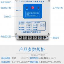 ңؿ ң ңؿ 380V 10KW 5000ǱˮԶң