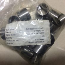 日本FUJI富士工业级气动工具及配件：配件D-176417-00