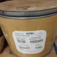 耐化学 PTFE 美国杜邦 MP1200粉 高品质铁氟龙微粉 高绝缘性粉