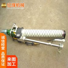 MQTB-75/2.3êά С 
