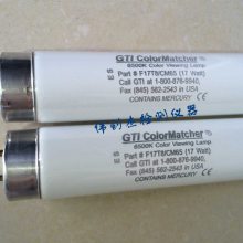 GTIƹColorMatcher F17T8/CM65