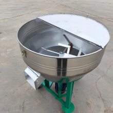 明投 平口手推式豆渣麦麸混合机 承载大 使用周期长