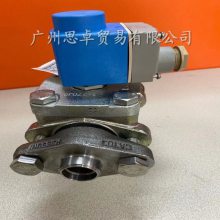 丹佛斯EVRA20-25/032F6220-25氨制冷电磁阀