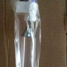 PM7250 Primarc UV灯