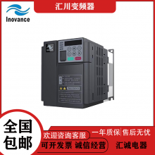 㴨Ƶ MD280 22KW/30KW 380V MD280NT22G/30P ɿƱ