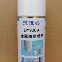 DY9009  ڹܵ ֽ