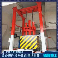 垃圾压缩设备 菜市场压缩垃圾站 德隆重工 固定式中转站压缩装置