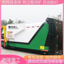 ʽתѹվ վѹ 豸5500W