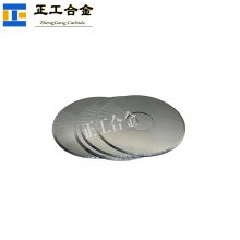 钨钢圆刀片硬质合金捆条机圆形分切刀圆形刀片
