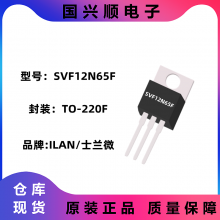 SVF12N60F TO-220 12A/600V NǿMOS صԴ/