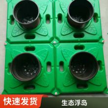 ��̬��������˹�����ˮ���쾰�̻�����ˮ����ֲ