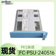 FC-PSU-240516Դװ