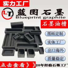 ͼʯīߴʯīͲ ʯīģ