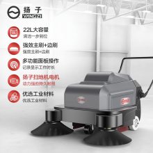 手推清洁便携吸尘扫地机供应厂家 物业小区石砖水泥地面