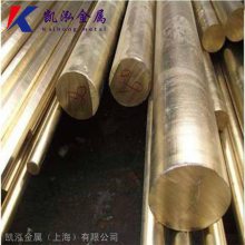 HPb61-1铅黄铜板材 铜棒 铜丝 铜锌铅合金有润滑减摩的特性