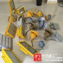 }LED60w So(h)U50w