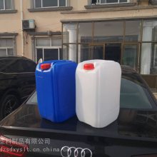 山东欣越塑料制品 20L塑料桶 扁方形 白色/蓝色*** 塑料桶塑料包装