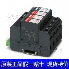 FL SWITCH SFNB 8TX - 2891002 ̫