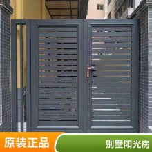 铝合金大门 胜杰腾达 别墅室外院子电动自动平移门 自动门 厂家定制