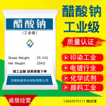 ڽƣ58-60%ӪӦ
