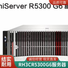 H3C UniServer R5300 G6 4U4·ʽ ԭʱ ͻװ