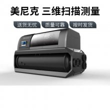 峭ɨ ά 3Dʵ ģ