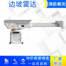 ״ֱʡ0.6mȼIP6510kg