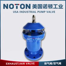 NOTON ڻͭ©Һ ͺ װͼ ԭ׼