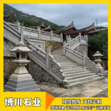 仿古石雕石灯笼中式落地日式庭院装饰石头灯户外摆件太阳能石灯