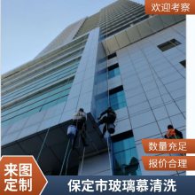 附近的防水补漏施工团队 地下室电梯井 屋顶外墙窗台堵漏维修工程