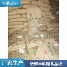 ;۰ǳ ʳƷζ 決ԭ ṩƷ 1kg
