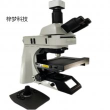不溶性微粒检测法 显微计数法粒度仪ZM-MIP-01Z