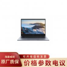 擎云G540-078 14英寸显示器 酷睿12代 i7-1260P 16G+512G笔记本电脑