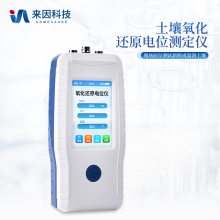 ԭλ IN-QX6530P ЯʽORP