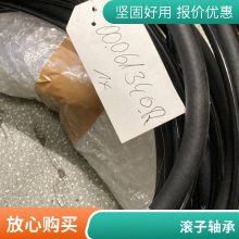RHPӢ LJT2-1/2 ھ63.5mm ⾶127mm 23.81mm˫