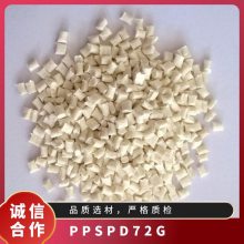 PPS ձ PD72G ͸ ȶ  ߵ¼