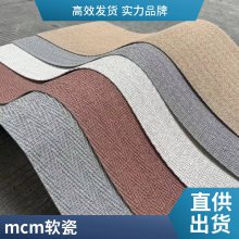 ʯ 涴ʯ 1080*2780 ͼĿ ʦϹ ˼