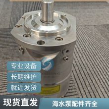 180B4132 SWASHPLATE KIT˹DANFOSSѹͺȫ