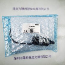 MORITEX MCEP-CR8-070-3 Դ