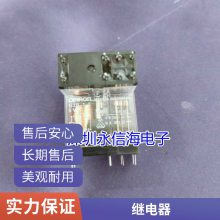 JQX-15F-048-1ZS3 귢16A 848VDC ȫԭװ̵