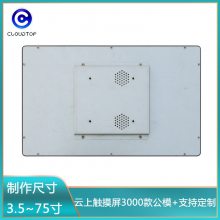 13.3紥ʾػ·ˮְ֧׿ϵͳٿϵͳƽ