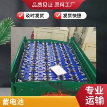 綯ƽطGFM-250 ܷ2V250AH